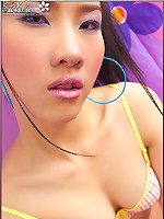 Kieko Kyo tickles us pink in her curtain hideout